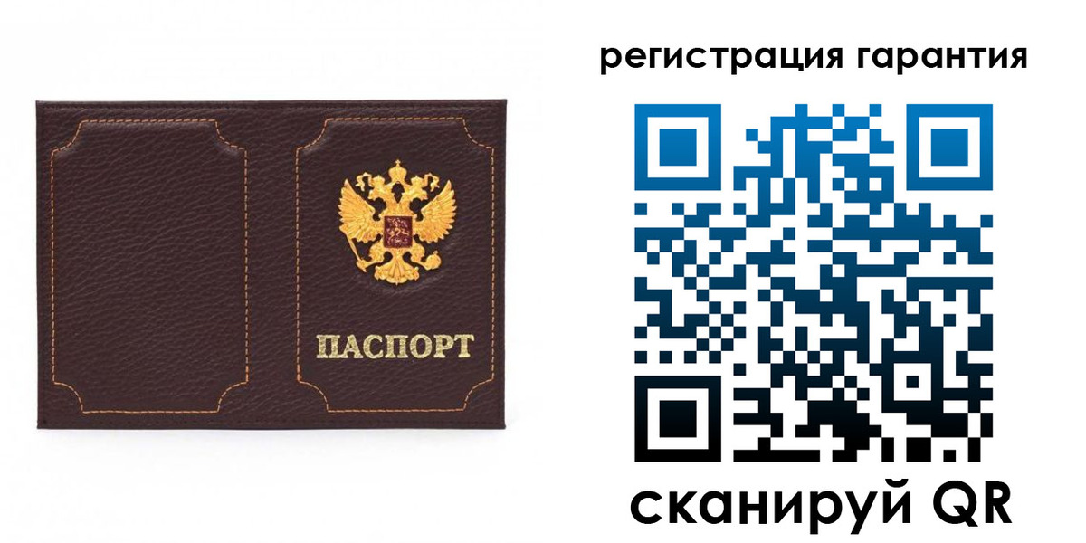 пропишу в квартире в Вязниках