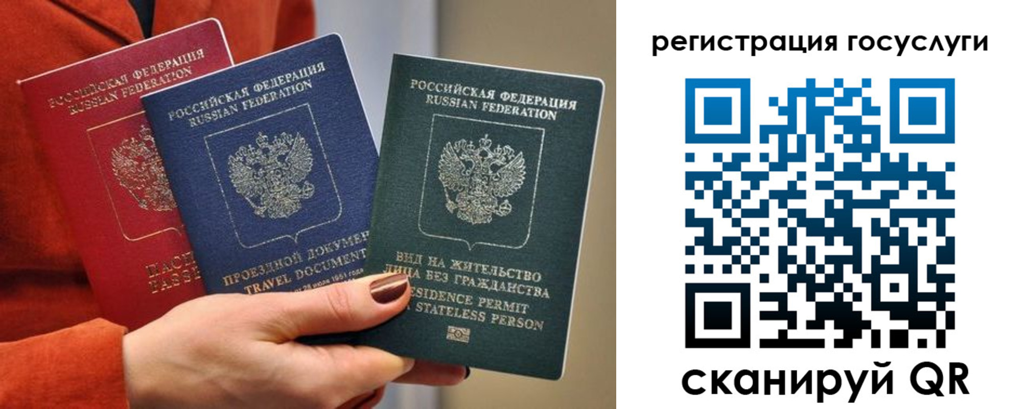 найти адрес прописки в Вязниках