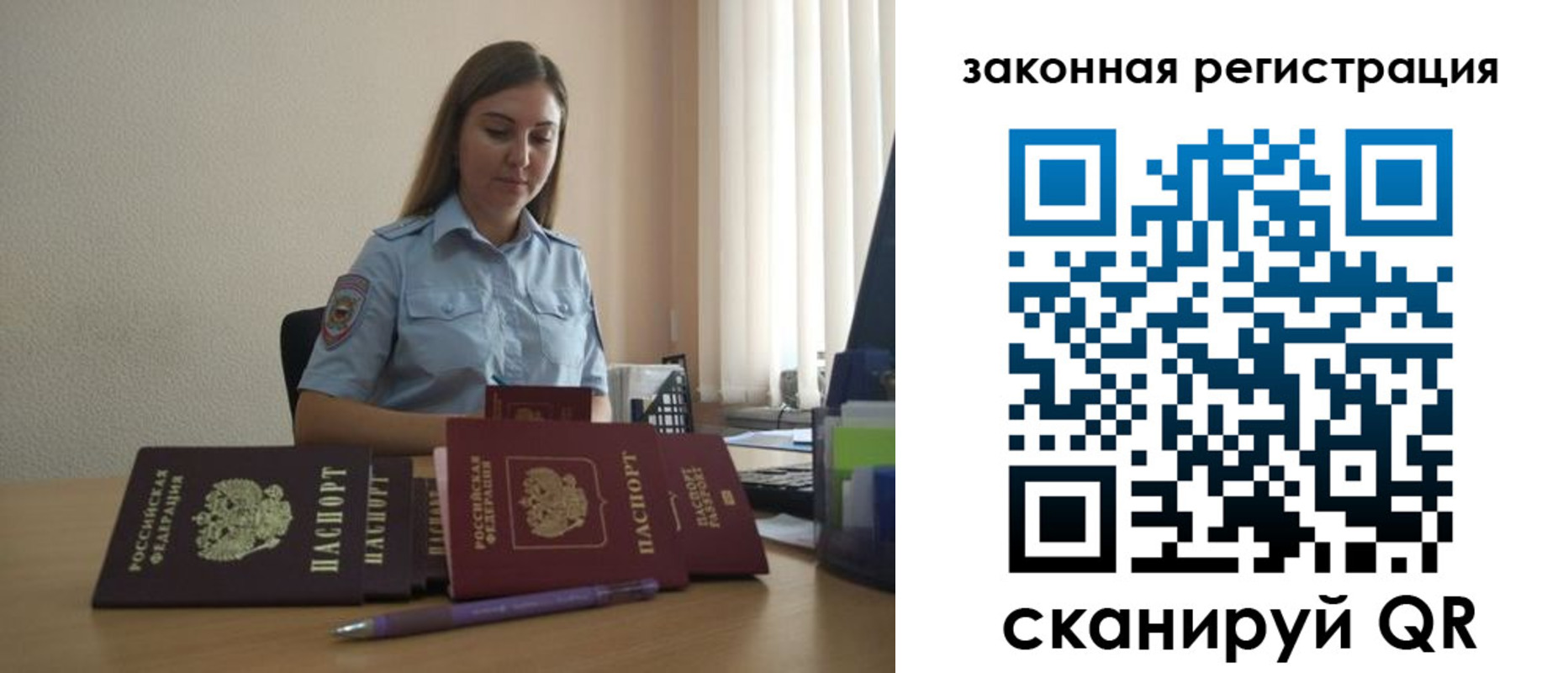 форма 3 в Вязниках